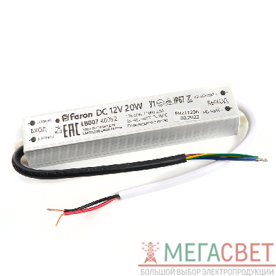 Трансформатор электронный для светодиодной ленты 20W 12V IP67 (драйвер), LB007 48052