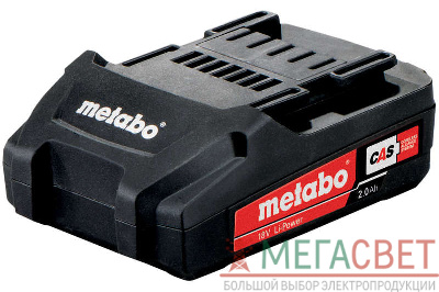 Аккумулятор 18В 2.0А.ч Li-Power Metabo 625596000