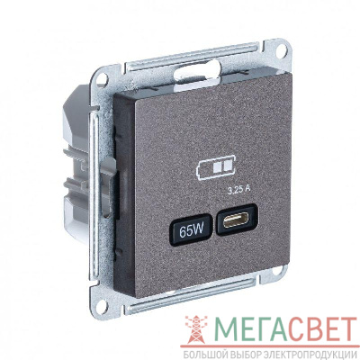 Розетка USB AtlasDesign тип C 65Вт QC PD механизм мокко SchE ATN000627