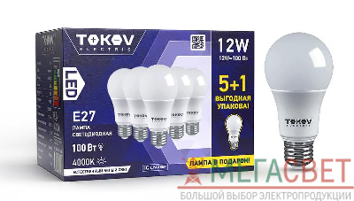 Лампа светодиодная 12Вт А60 4000К Е27 176-264В Promo 5+1 TOKOV ELECTRIC Promo-A60-E27-12-4K