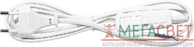Сетевой шнур с выключателем, 230V 1.9м белый, KF-HK-1 23048
