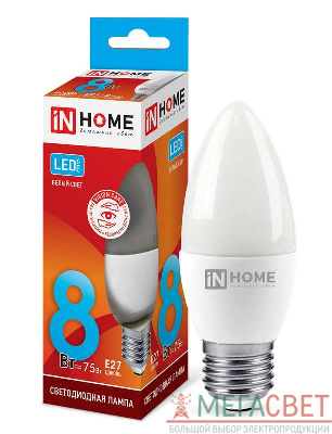 Лампа светодиодная LED-СВЕЧА-VC 8Вт 230В E27 4000К 600Лм IN HOME 4690612020457