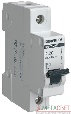 Выключатель автоматический модульный 1п C 20А 4.5кА ВА47-29М GENERICA MVA21-1-020-C-G