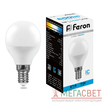Лампа светодиодная Feron LB-95 Шарик E14 7W 6400K 25480