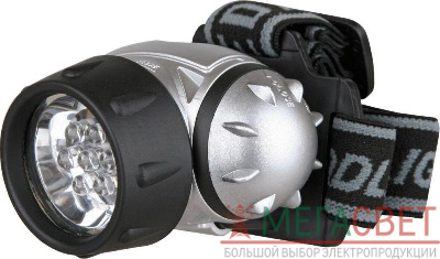 Фонарь налобный LED 5351 (7LED 3 режима; 3хR03 метал.) Ultraflash 10260