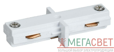 Соединитель прямой внутренний для однофазного шинопровода бел. IEK LPK0D-SPV-1-K01