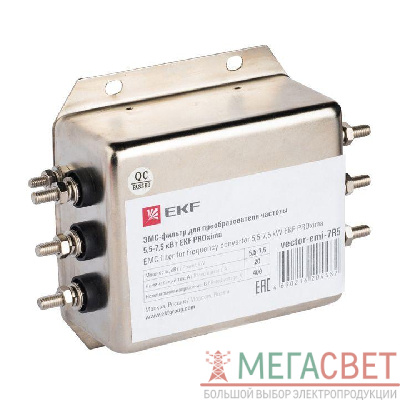 ЭМС-фильтр для преобразователя частоты 5.5-7.5кВт EKF vector-emi-7R5