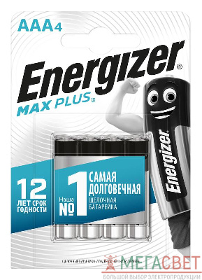 Элемент питания алкалиновый Max Plus LR03/286 BL4 (4/48) (блист.4шт) Energizer E301321703