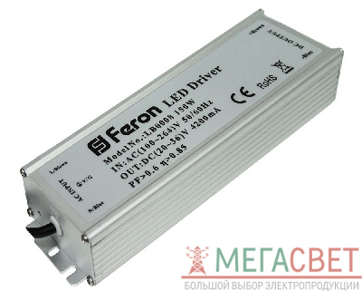 Трансформатор электронный для светодиодного чипа 150W DC(20-36V) (драйвер), LB0008 21061
