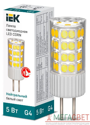 Лампа светодиодная CORN 5Вт капсула 4000К G4 230В керамика IEK LLE-CORN-5-230-40-G4