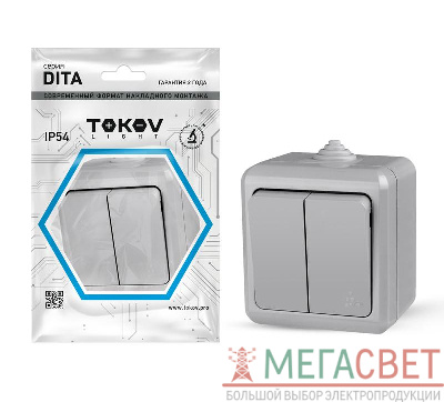 Выключатель 2-кл. ОП Dita IP54 10А 250В сер. TOKOV LIGHT TKL-DT-V2-C06-IP54
