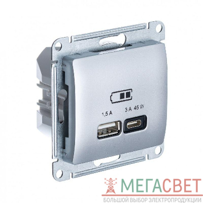 Розетка USB GLOSSA тип A+C 45Вт QC PD механизм алюм. SchE GSL000329