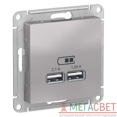 Розетка USB AtlasDesign тип A+A 5В 1х2.1А 2х1.05А механизм алюм. SchE ATN000333