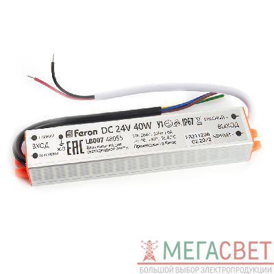 Трансформатор электронный для светодиодной ленты 40W 24V (драйвер), LB007 48055