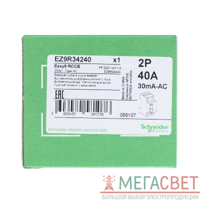 Выключатель дифференциального тока (УЗО) 2п 40А 30мА тип AC EASY9 SchE EZ9R34240