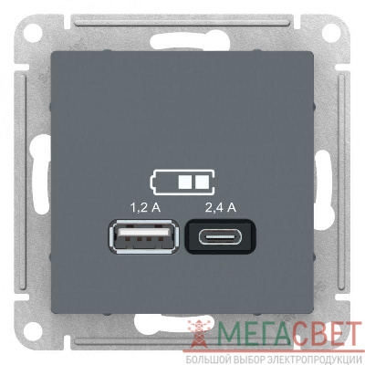 Розетка USB AtlasDesign тип A+C 5В/2.4А 2х5В/1.2А механизм грифель SchE ATN000739