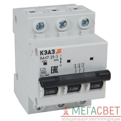 Выключатель автоматический модульный ВА47-29-3C10-УХЛ3 (4.5кА) КЭАЗ 318285