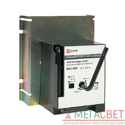 Электропривод к ВА-99С (Compact NS) CD/2-1250 PROxima EKF mccb99c-a-24