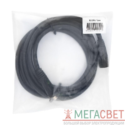 Удлинитель сварочного кабеля штекер-гнездо СКР 10-25 25кв.мм 3м Rexant 16-0783