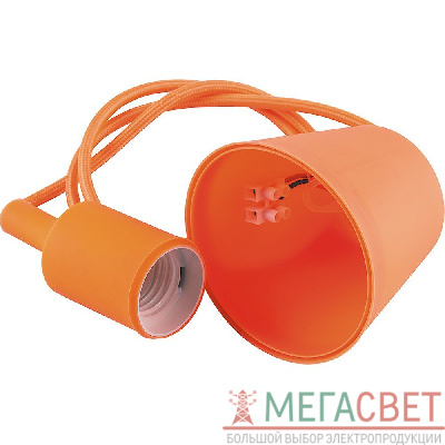 Патрон для ламп со шнуром 1м, 230V E27, оранжевый, LH127 22361