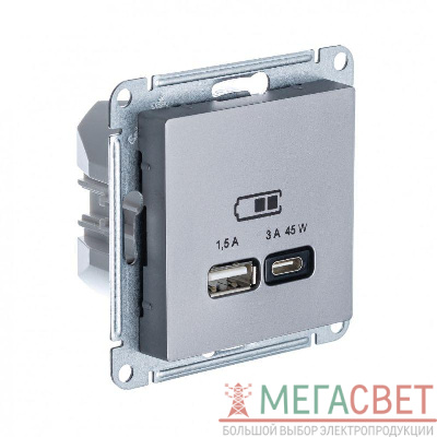 Розетка USB AtlasDesign тип A+C 45Вт QC PD механизм сталь SchE ATN000929