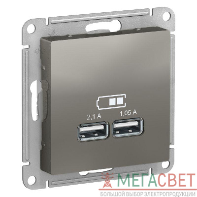Розетка USB AtlasDesign тип A+A 5В 1х2.1А 2х1.05А механизм сталь SchE ATN000933