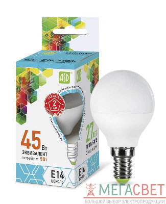 Лампа светодиодная LED-ШАР-standard 5Вт ШАР 4000К бел. E14 450лм 160-260В ASD 4690612002149