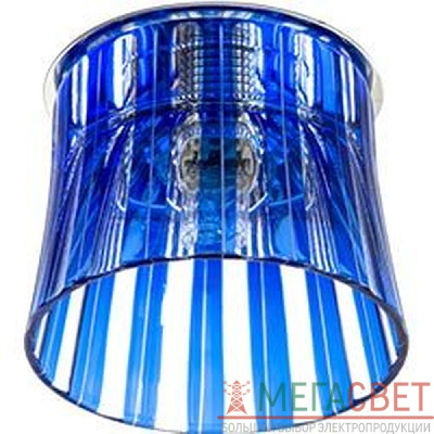 Светильник потолочный, JCD9 G9 с синим стеклом, с лампой, CD2318 18674