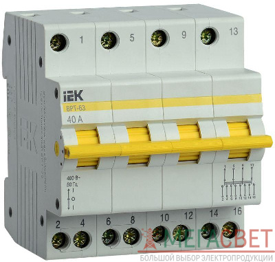 Выключатель-разъединитель трехпозиционный 4п ВРТ-63 40А IEK MPR10-4-040