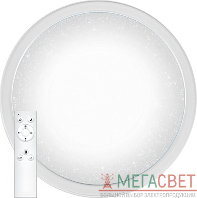 Светодиодный управляемый светильник накладной Feron AL5000 тарелка 60W 3000К-6500K белый с кантом 28935