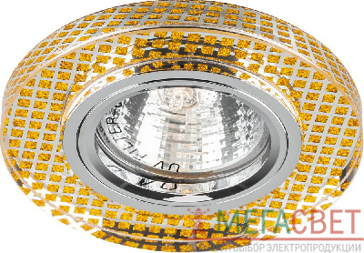 Светильник потолочный, MR16 G5.3 прозрачный,золото, серебро 8040-2 28292