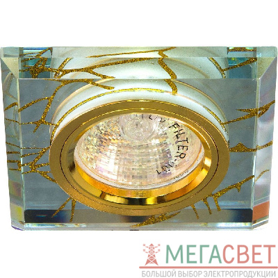 Светильник потолочный, MR16 G5.3 прозрачный-золото, золото, 8149-2 28296