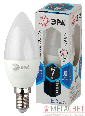 Лампа светодиодная B35-7w-840-E14 свеча 560лм ЭРА Б0017205/Б0020539