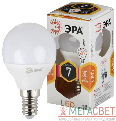 Лампа светодиодная P45-7w-827-E14 шар 560лм ЭРА Б0020548