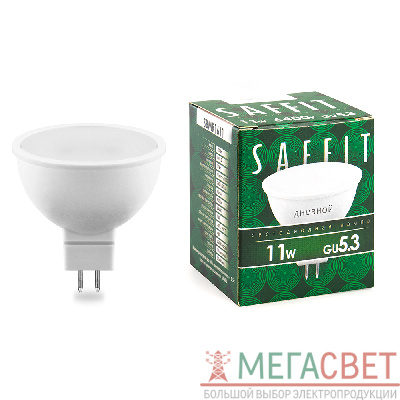 Лампа светодиодная SAFFIT SBMR1611 MR16 GU5.3 11W 6400K 55153