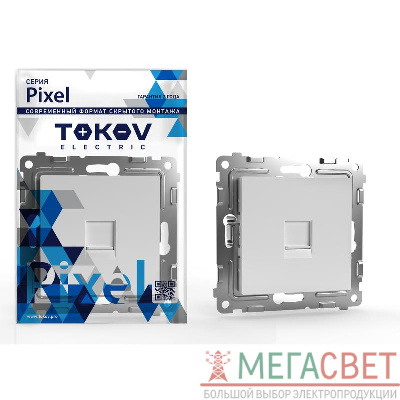 Розетка телефонная 1-м СП Pixel RJ11 механизм бел. TOKOV ELECTRIC TKE-PX-RT1-C01