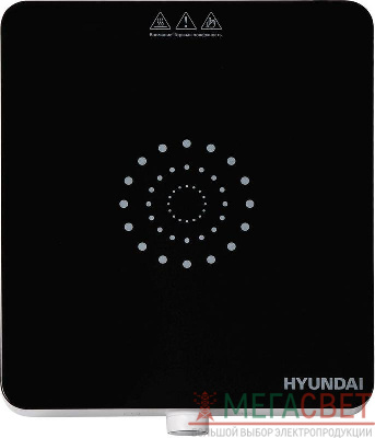 Плита индукционная HYC-0105 (настольная) бел. стеклокерамика HYUNDAI 1358603