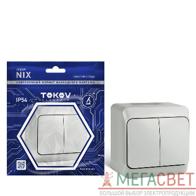 Выключатель 2-кл. ОП Nix 10А IP54 250В сер. TOKOV ELECTRIC TKE-NX-V2-C06-IP54