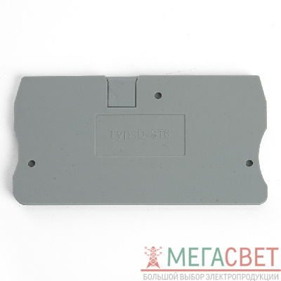 LD560-1-100 Торцевая заглушка для ЗНИ LD552 10 мм²  (JXB ST 10), синий 49199