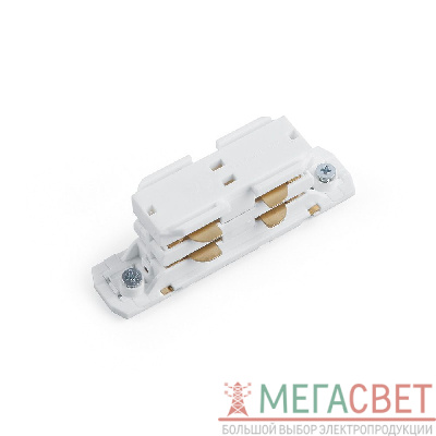 Коннектор прямой трехфазный для шинопровода ,белый ,PRO-0433/PRO-043302-3-RUS 41078