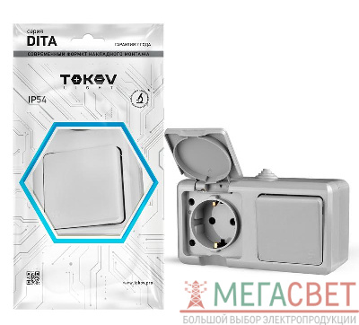 Блок ОП Dita (розетка 16А 250В с заземл. 1-кл. выкл. 10А) IP54 сер. TOKOV LIGHT TKL-DT-V1RZ-C06-IP54