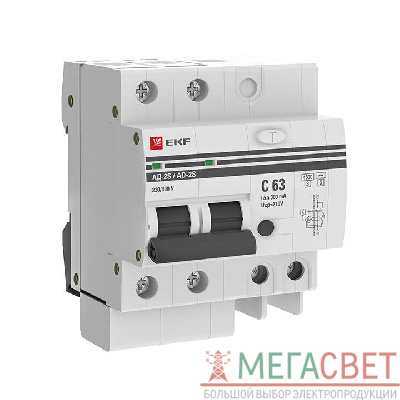 Выключатель автоматический дифференциального тока C 63А 300мА тип AC 4.5кА АД-2 S (электрон.) защита 270В PROxima EKF DA2-63-300S-pro