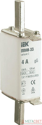 Вставка плавкая ППНИ-33 4А габарит 0 IEK DPP20-004