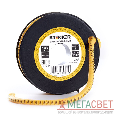 Кабель-маркер &amp;quot;8&amp;quot; для провода сеч.2.5мм2 STEKKER CBMR25-8 , желтый, упаковка 1000 шт 39105