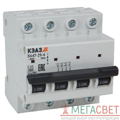 Выключатель автоматический модульный ВА47-29-4C25-УХЛ3 (4.5кА) КЭАЗ 318334