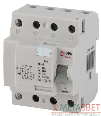 Выключатель дифференциального тока (УЗО) 4п 63А/30мА ВД-40 (электронное) SIMPLE-mod-46 ЭРА Б0039266