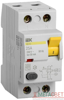 Выключатель дифференциального тока (УЗО) 2п 25А 30мА тип AC ВД1-63 ИЭК MDV10-2-025-030
