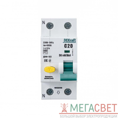 Выключатель автоматический дифференциального тока АВДТ 1Р+N 20А 30мА тип AC С ДИФ-103 6кА SchE 16205DEK