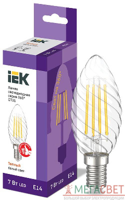Лампа светодиодная филаментная 360° 7Вт CT35 свеча витая 3000К E14 230В IEK LLF-CT35-7-230-30-E14-CL