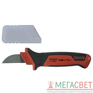Нож для снятия изоляции (прямое лезвие) 50мм VDE HAUPA 200000